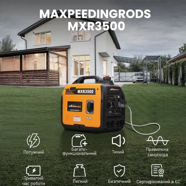 Інверторний генератор MaXpeedingRods MXR3500 MXR3500 фото