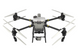 Агродрон DJI Agras T50 для обприскування та розкиду добрив CP.AG.00000806.04 фото 3