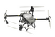 Агродрон DJI Agras T50 для обприскування та розкиду добрив CP.AG.00000806.04 фото 2